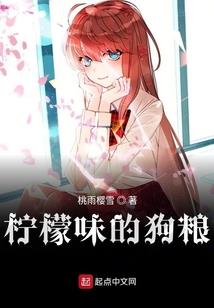 疯魔神君