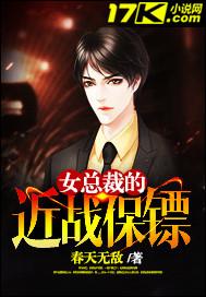 三世轮回似一梦