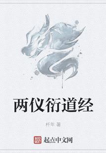 盛世天王