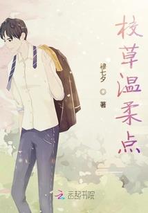 三部天书