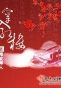 方可得始终