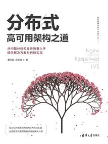 梁冰都市生活录
