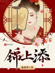 谁主宰了谁