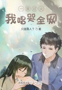 真言扣