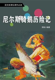 余特助传话