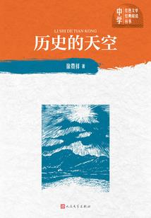 神剑笑