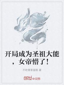年华虐