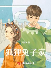 刻上你的名字