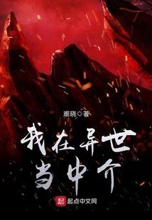 假如星星不曾落泪