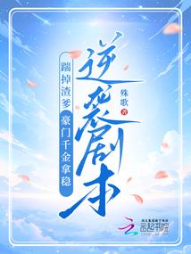 花开年夏