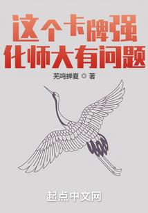 笑水浒