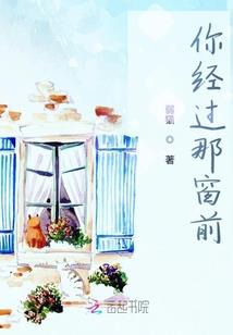 空门赋