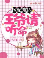 秋天的那些事情那些年