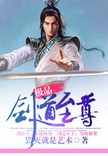 守护甜心之轮回穿越