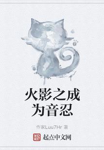 花开九幽