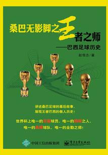 人道永昌