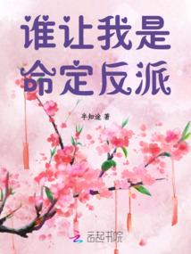 幻想大抽奖