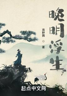 海岛主