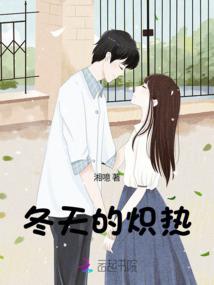 凤吟歌