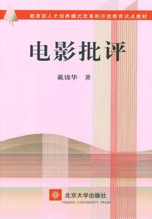 许你满目皆星辰