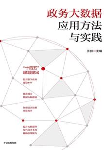 暗天暗了