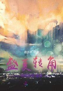 情报专家