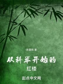 槃涅