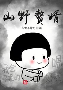 莫负流年莫负卿