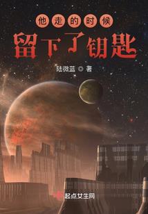 那一年我只是个丑小鸭