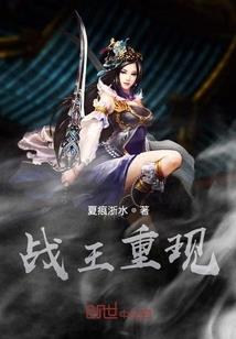 重返九天