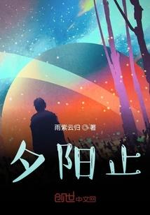 竹马总裁狠狠爱