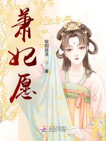 老师在上，学生在下