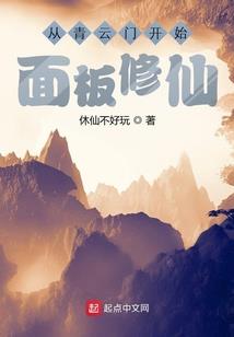 傲行天宇
