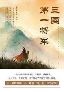 喜欢而已