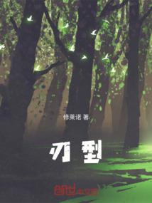 不曾忘却的我们