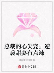 魔兽异界大陆