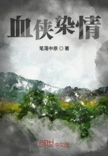 三国之七美人
