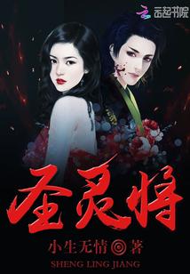 我是异乡人