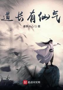 中兴之势
