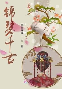 天生佣兵王者