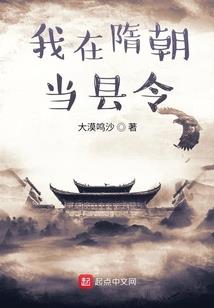 奇迹MU之缔造奇迹