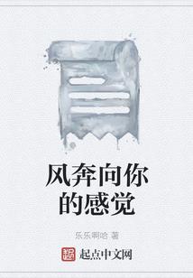 天才少女的塑造过程