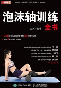 漫威之抹杀无限