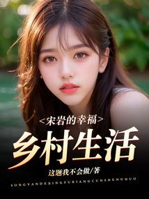 玄门天师