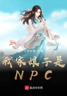 恶魔契约之囚禁