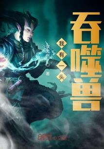 北岸之境