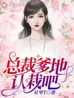 刚开始的后果