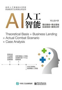 草民一介书生，有何贵干