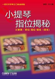 我在地球做梦