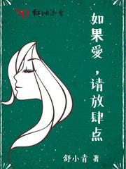 嗨！好久不见，我想你